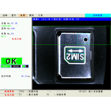 PV200檢測工件方向和字符